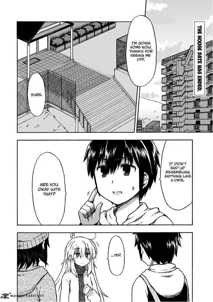 Aizawa-san Zoushoku Chapter 15 3